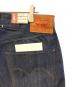中古・古着 LEVI'S VINTAGE CLOTHING (リーバイス ビンテージ クロージング) 復刻501XXデニムパンツ　90501-0022 インディゴ サイズ:W38 未使用品：18000円