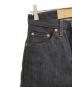 LEVI'S VINTAGE CLOTHINGの古着・服飾アイテム：20000円