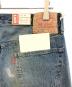 中古・古着 LEVI'S VINTAGE CLOTHING (リーバイス ビンテージ クロージング) 復刻501XXデニムパンツ　50155-0097 インディゴ サイズ:W32 未使用品：20000円