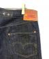中古・古着 LEVI'S VINTAGE CLOTHING (リーバイス ビンテージ クロージング) 復刻501XXデニムパンツ　A4410-0003 インディゴ サイズ:W36：20000円