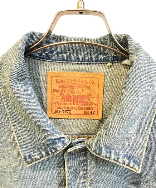 LEVI'S VINTAGE CLOTHING（リーバイス ビンテージ クロージング）LEVI'S VINTAGE CLOTHING (リーバイス ビンテージ クロージング) 復刻2ndデニムジャケット　70507-0067 インディゴ サイズ:42の古着・服飾アイテム
