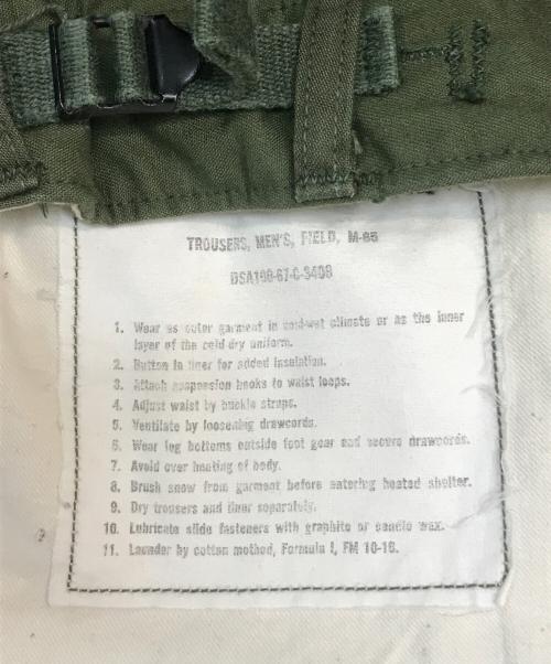 US ARMY（ユーエスアーミー）US ARMY (ユーエスアーミー) M-65フィールドパンツ カーキ サイズ:W28の古着・服飾アイテム