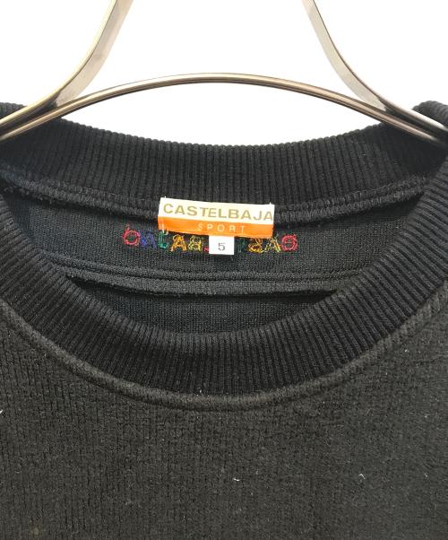 CASTELBAJAC SPORT（カステルバジャック）CASTELBAJAC SPORT (カステルバジャック) スウェット ブラック サイズ:XLの古着・服飾アイテム