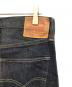 中古・古着 LEVI'S VINTAGE CLOTHING (リーバイス ビンテージ クロージング) 復刻501XXデニムパンツ　47501-0225 インディゴ サイズ:81：18000円