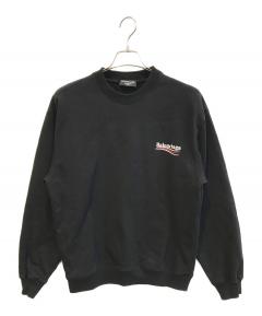 中古・古着通販】BALENCIAGA (バレンシアガ) ロゴ刺繍スウェット