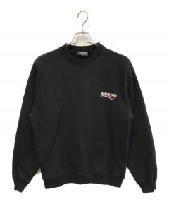 BALENCIAGA 長袖カットソー ブラック サイズ1 中古・古着通販】BALENCIAGA (バレンシアガ) 長袖カットソー ブラック