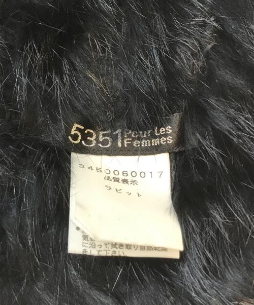 5351 pour les FEMMES（5351プールレスフェム）5351 POUR LES FEMMES (5351プールレスフェム) ラビットファーストール ブラックの古着・服飾アイテム