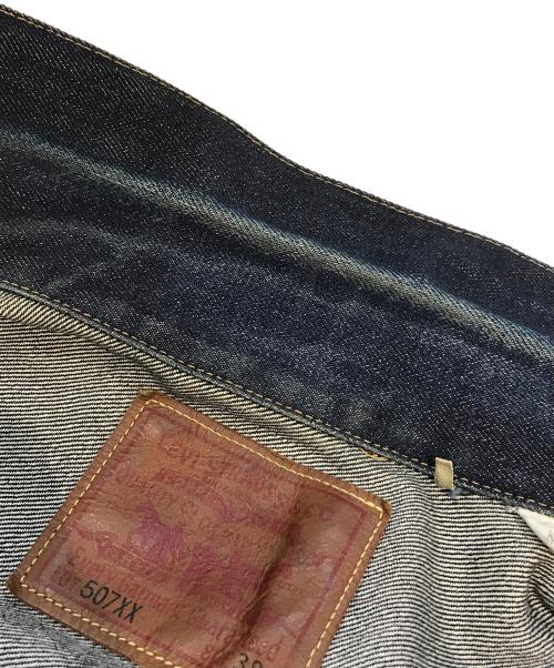 LEVI'S VINTAGE CLOTHING（リーバイス ビンテージ クロージング）LEVI'S VINTAGE CLOTHING (リーバイス ビンテージ クロージング) 復刻507XX2ndデニムジャケット　70507-0062 インディゴ サイズ:38の古着・服飾アイテム