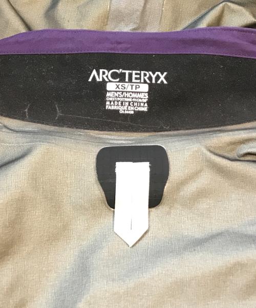ARC'TERYX（アークテリクス）ARC'TERYX (アークテリクス) Beta AR JAKET　10804-54744-0311 パープル サイズ:XSの古着・服飾アイテム