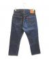 DENIME (ドゥニーム) セルビッチデニムパンツ　253 インディゴ サイズ:SIZE 81cm (W32)：10000円