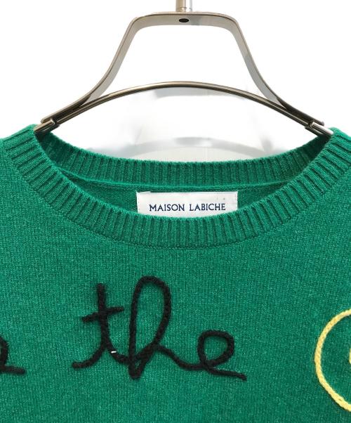 MAISON LABICHE（メゾンラビッシュ）MAISON LABICHE (メゾンラビッシュ) グリーンニットプルオーバー　N6N72654 グリーン サイズ:Ｓの古着・服飾アイテム