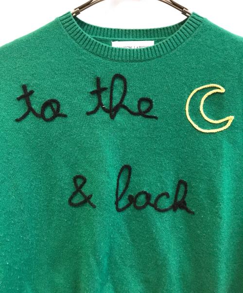 MAISON LABICHE（メゾンラビッシュ）MAISON LABICHE (メゾンラビッシュ) グリーンニットプルオーバー　N6N72654 グリーン サイズ:Ｓの古着・服飾アイテム