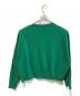 MAISON LABICHE (メゾンラビッシュ) グリーンニットプルオーバー　N6N72654 グリーン サイズ:Ｓ：12000円