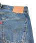 中古・古着 LEVI'S PReMIUM (リーバイス プレミアム) 501 Loose Jeans インディゴ サイズ:Ｗ33：5000円