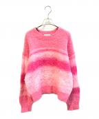 MAISON SPECIALメゾンスペシャル）の古着「カラーモヘアメランジニットプルオーバー　21222365101」｜ピンク