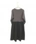 Reflect (リフレクト) ニット×タフタドッキングワンピース　101-53070 グレー サイズ:11 未使用品：6000円