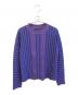 HIROKO KOSHINO（ヒロコ コシノ）の古着「立体ストライプニットプルオーバー　RHFAF11430」｜ブルー