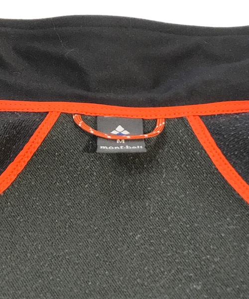 mont-bell（モンベル）mont-bell (モンベル) ロッシュジャケット　1106678 グレー サイズ:Mの古着・服飾アイテム