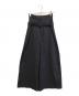 MAISON SPECIAL（メゾンスペシャル）の古着「Low Waist Layered Stripe Wide Pants　21232465204」｜ネイビー