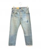 LEVI'Sリーバイス）の古着「復刻501XX デニムパンツ　47501-0220」｜インディゴ
