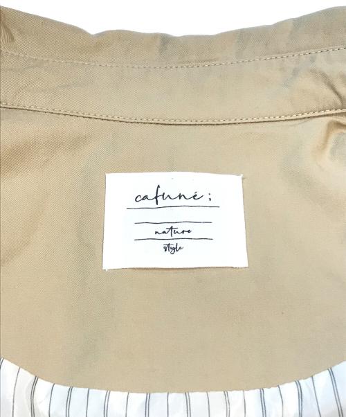 CAFUNE（カフネ）CAFUNE (カフネ) ショートコート ベージュ サイズ:38の古着・服飾アイテム