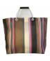 MARNI (マルニ) MARKET STRIPE BAG SHMHR08A01TN296 マルチカラー 未使用品：18000円