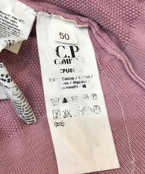 C.P COMPANY（シーピーカンパニー）C.P COMPANY (シーピーカンパニー) Vネックニット ピンク サイズ:50の古着・服飾アイテム