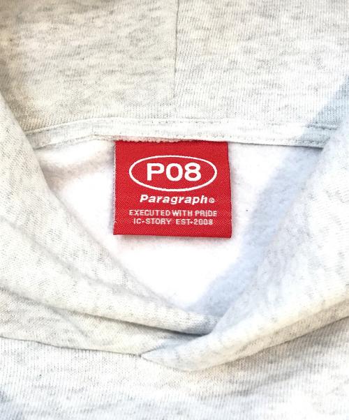 paragraph（パラグラフ）Paragraph (パラグラフ) スマイルマルチロゴプリントスウェット グレー サイズ:2の古着・服飾アイテム