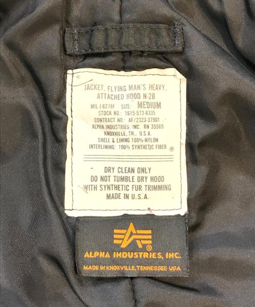 ALPHA（アルファ）ALPHA (アルファ) N-2Bジャケット グレー サイズ:Mの古着・服飾アイテム