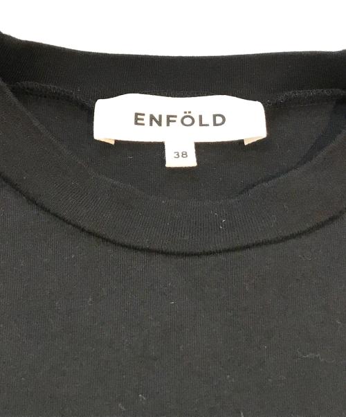 ENFOLD（エンフォルド）ENFOLD (エンフォルド) SCREW-SLEEVE PULLOVER　300GS280-0800 ブラック サイズ:Ｍの古着・服飾アイテム