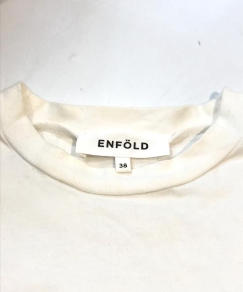 ENFOLD（エンフォルド）ENFOLD (エンフォルド) SCREW-SLEEVE PULLOVER ENFOLD　300GS280-0800　 ホワイト サイズ:Ｍの古着・服飾アイテム