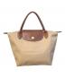 LONGCHAMP（ロンシャン）の古着「ハンドバッグ」｜ベージュ