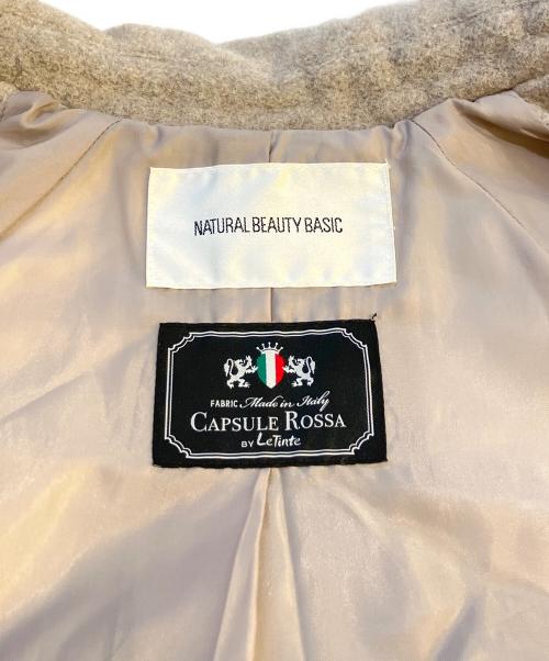 NATURAL BEAUTY BASIC（ナチュラルビューティーベーシック）NATURAL BEAUTY BASIC (ナチュラルビューティーベーシック) ボリュームAラインコート 017-1252070 ベージュ サイズ:Sの古着・服飾アイテム