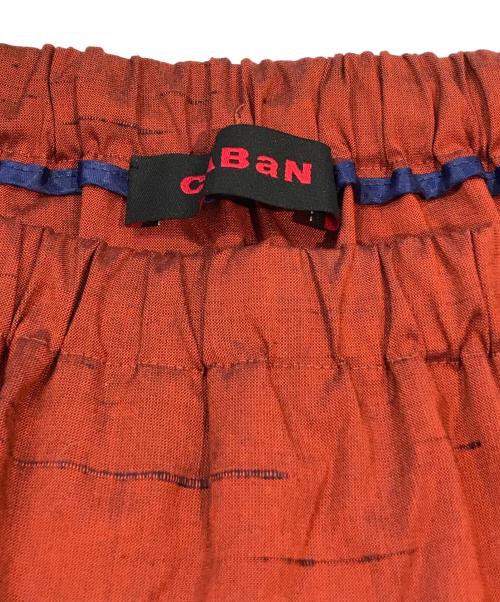 CABAN（キャバン）CABaN (キャバン) シルクネップストレッチ ロングスカート　39-05-31-05004 ブラウン サイズ:Fの古着・服飾アイテム