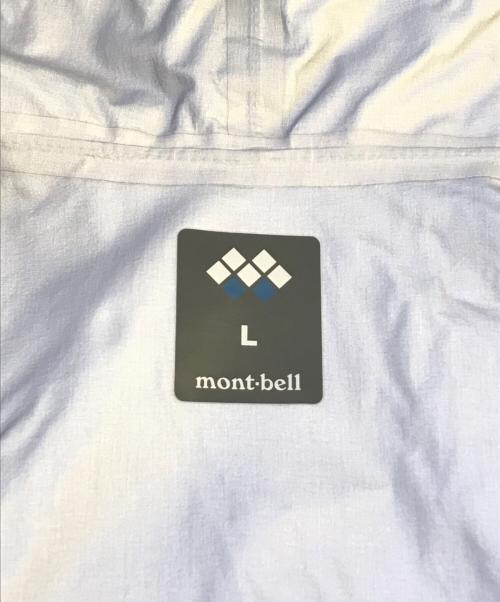 mont-bell（モンベル）mont-bell (モンベル) ストームクルーザージャケット 1128256 ブルー サイズ:Lの古着・服飾アイテム