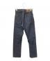 ANATOMICA (アナトミカ) 618 MARILYN 2　531-522-01 インディゴ サイズ:W25：8000円