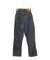 ANATOMICA (アナトミカ) 618MARILYNハイウエストデニムパンツ　531-501-02 インディゴ サイズ:W24：7000円