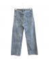 Gypsohila (ジプソフィア) Loose Fit Denim　GPST-305 インディゴ サイズ:38 未使用品：18000円