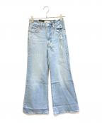 LEVI'Sリーバイス）の古着「デニムパンツ　PC9-A7503-0010」｜インディゴ