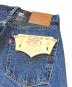 中古・古着 LEVI'S PReMIUM (リーバイス プレミアム) 501ペイントリペア加工デニムパンツ　PC9-0047H-0000 インディゴ サイズ:Ｗ29 未使用品：10000円
