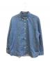 LEVI'S（リーバイス）の古着「BLUETAB™ ボタンダウンシャツ　PC9-00ILI-0000」｜インディゴ