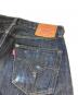 中古・古着 LEVI'S VINTAGE CLOTHING (リーバイス ビンテージ クロージング) 復刻501XXリメイクデニムパンツ　PC9-47501-0200 ブラック サイズ:W33：18000円