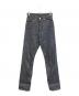 LEVI'S VINTAGE CLOTHING（リーバイス ビンテージ クロージング）の古着「701デニムパンツ 50701-0036」｜インディゴ