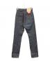 LEVI'S VINTAGE CLOTHING (リーバイス ビンテージ クロージング) 701デニムパンツ 50701-0036 インディゴ サイズ:W27：6000円