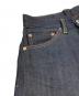 LEVI'S VINTAGE CLOTHINGの古着・服飾アイテム：6000円