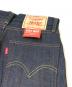 中古・古着 LEVI'S VINTAGE CLOTHING (リーバイス ビンテージ クロージング) 701デニムパンツ 50701-0036 インディゴ サイズ:W27：6000円