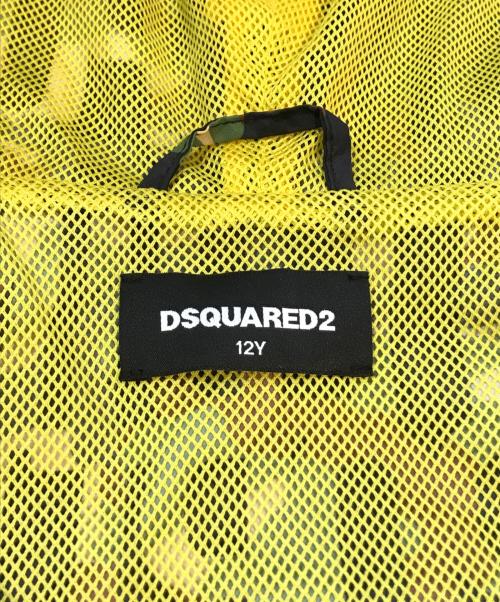 DSQUARED2（ディースクエアード）DSQUARED2 (ディースクエアード) カモ柄ジャケット グリーン サイズ:140cmの古着・服飾アイテム