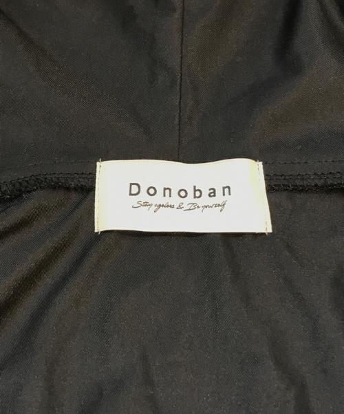 DONOBAN（ドノバン）DONOBAN (ドノバン) 撥水フリルパーカー　dtk409jk81800 ブラック サイズ:Fの古着・服飾アイテム