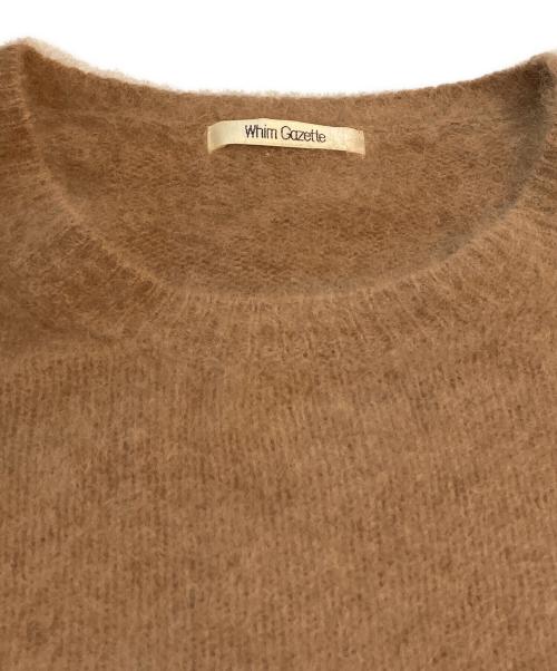 Whim Gazette（ウィムガゼット）Whim Gazette (ウィムガゼット) ラクーンウールニット ブラウン サイズ:Fの古着・服飾アイテム