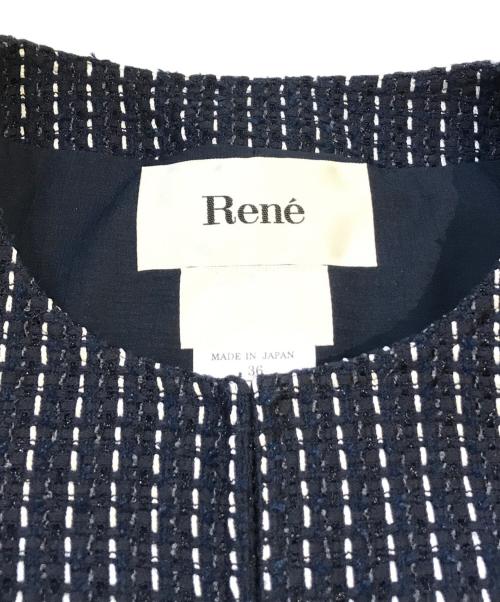 Rene（ルネ）Rene (ルネ) ツイードセットアップ　6123150 ネイビー サイズ:36の古着・服飾アイテム